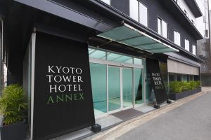 京都タワーホテル　アネックス